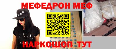МДПВ Лесосибирск