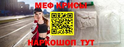 марки nbome Ликино-Дулёво
