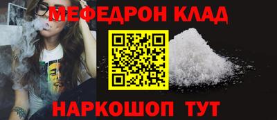 марки nbome Ликино-Дулёво