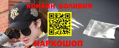 МДПВ Лесосибирск