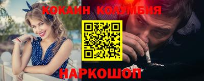 МДПВ Лесосибирск