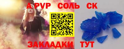 МДПВ Лесосибирск