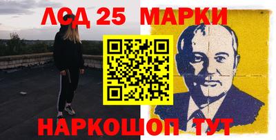 МДПВ Лесосибирск