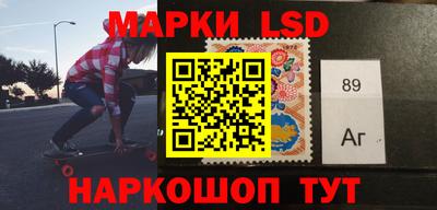 МДПВ Лесосибирск