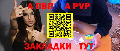 марки nbome Ликино-Дулёво