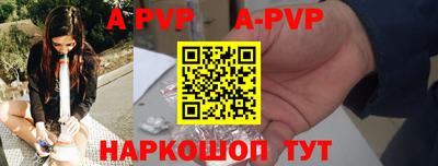 марки nbome Ликино-Дулёво
