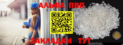 МДПВ Лесосибирск