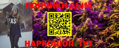 кокс Ливны