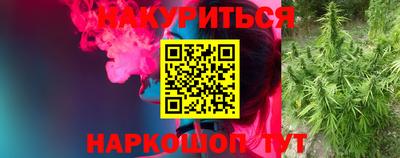 кокс Ливны