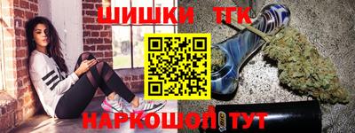 кокс Ливны