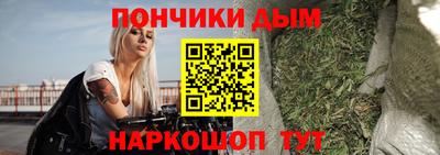 кокс Ливны