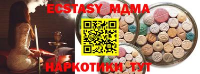 МДПВ Лесосибирск
