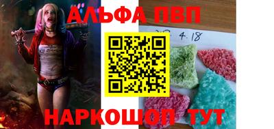 кокс Ливны