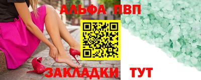 кокс Ливны