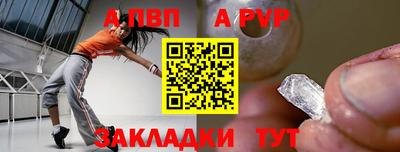 МДПВ Лесосибирск