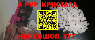 марки nbome Ликино-Дулёво