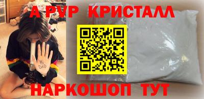 МДПВ Лесосибирск