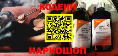 МДПВ Лесосибирск