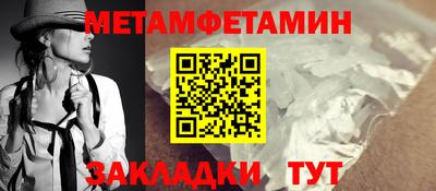 МДПВ Лесосибирск