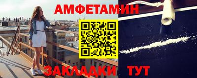 МДПВ Лесосибирск