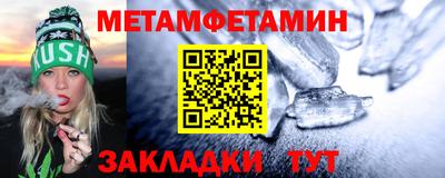 кокс Ливны
