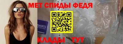 кокс Ливны