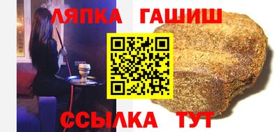 кокс Ливны