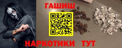 марки nbome Ликино-Дулёво
