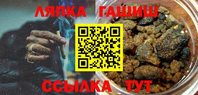 кокс Ливны