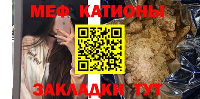 марки nbome Ликино-Дулёво