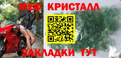 кокс Ливны