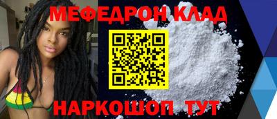 кокс Ливны