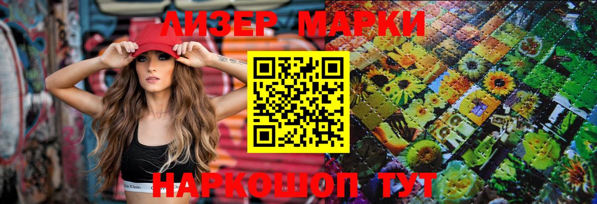 Лсд 25 экстази ecstasy  Вход с VPN  ЛСД экстази ecstasy  Выкса 